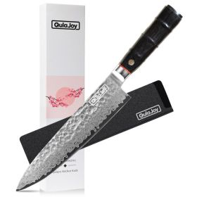Qulajoy Japanese Chef Knife 8 Inch,67 Layers Damascus VG-10 Steel Core,Professional Hammered Kitchen Knife,Handcrafted With Ergonomic Bamboo Shap (Option: Black)